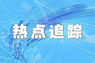 ⌨KD谈约内斯库大战库里：库里是射手GOAT 我选库里！